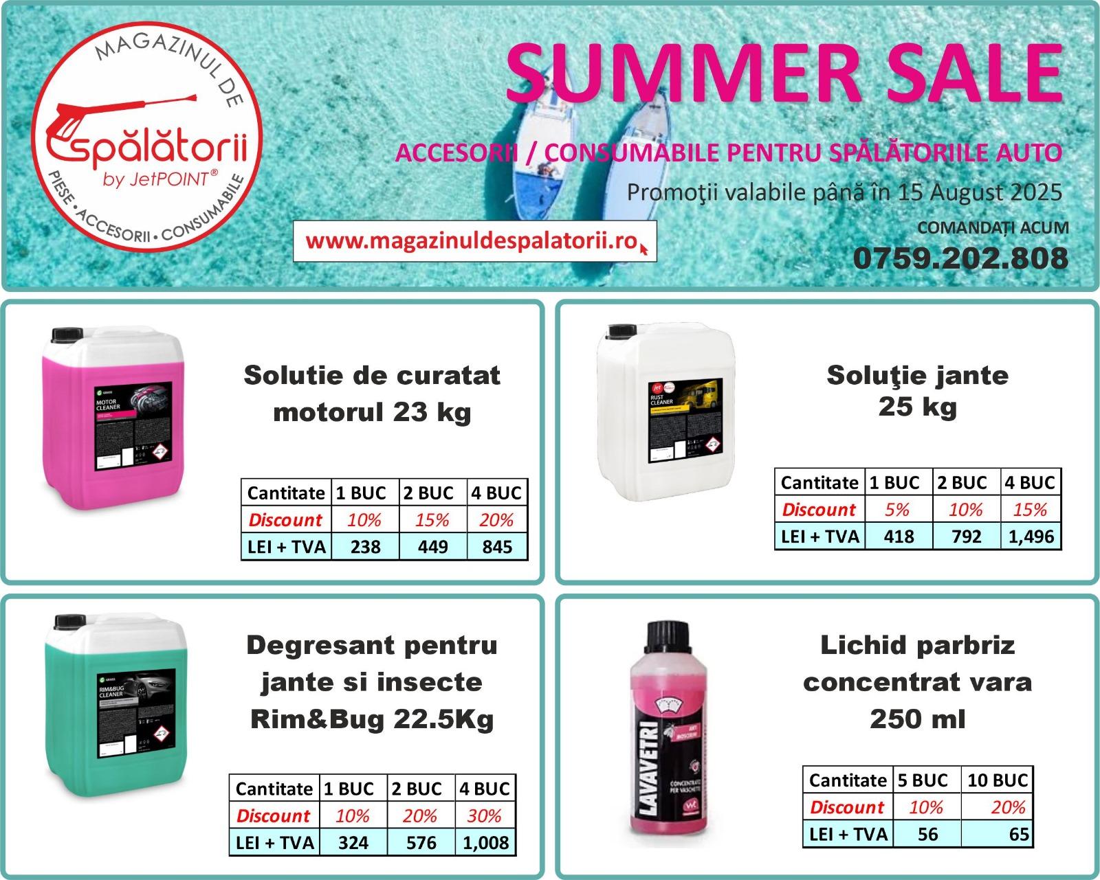 promo-summer2025-1
