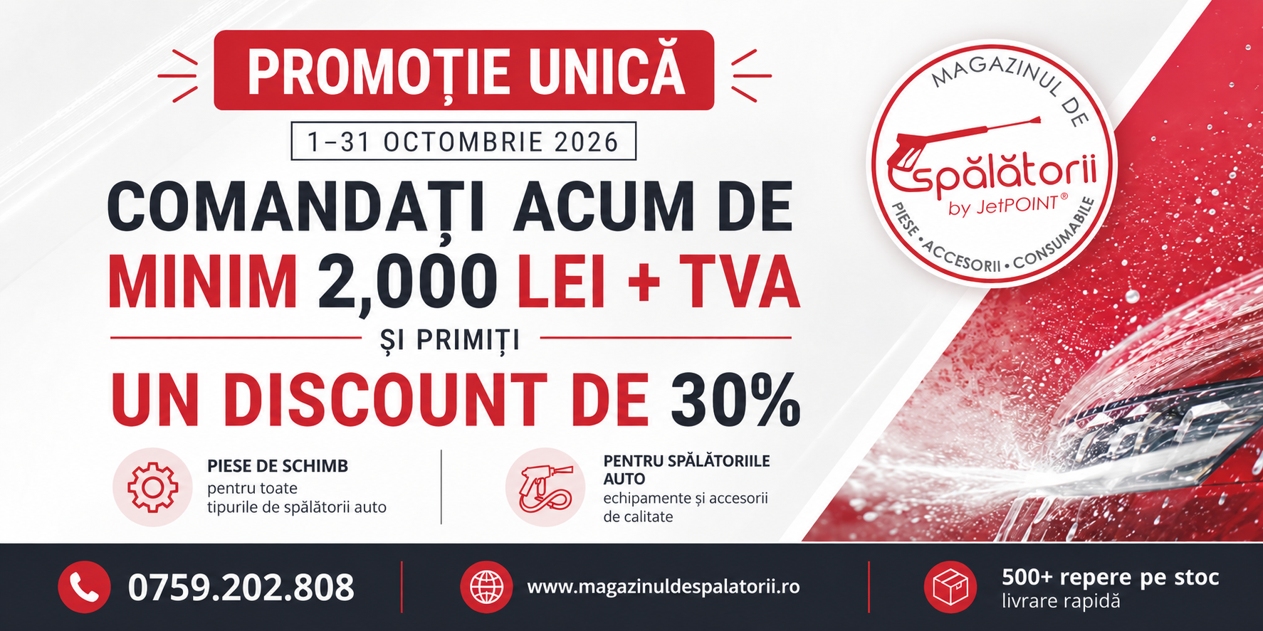 PROMO AUG 2026-0