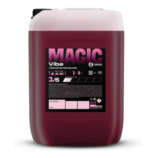 Active Foam Vibe 22 kg - Spumă activă concentrată, destinată spălării, fără contact, a autovehiculelor și a camioanelor