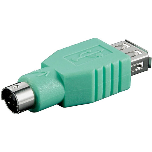 Adaptor PS2 pentru placi de comanda