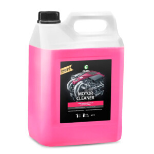 Motor Cleaner 5.8 kg
